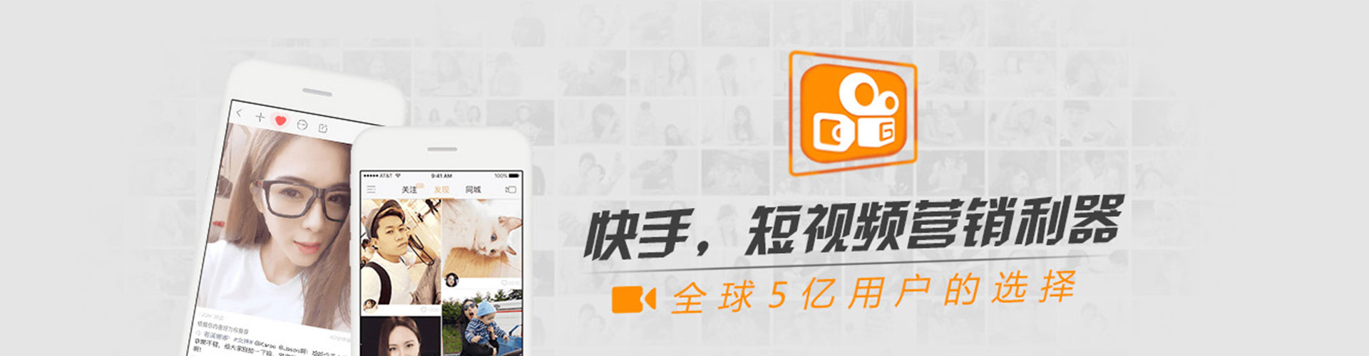 围场百度竞价开户
